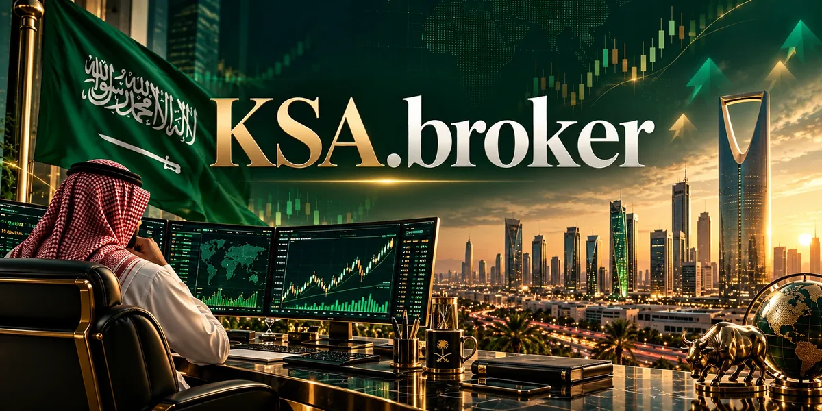 KSA.broker