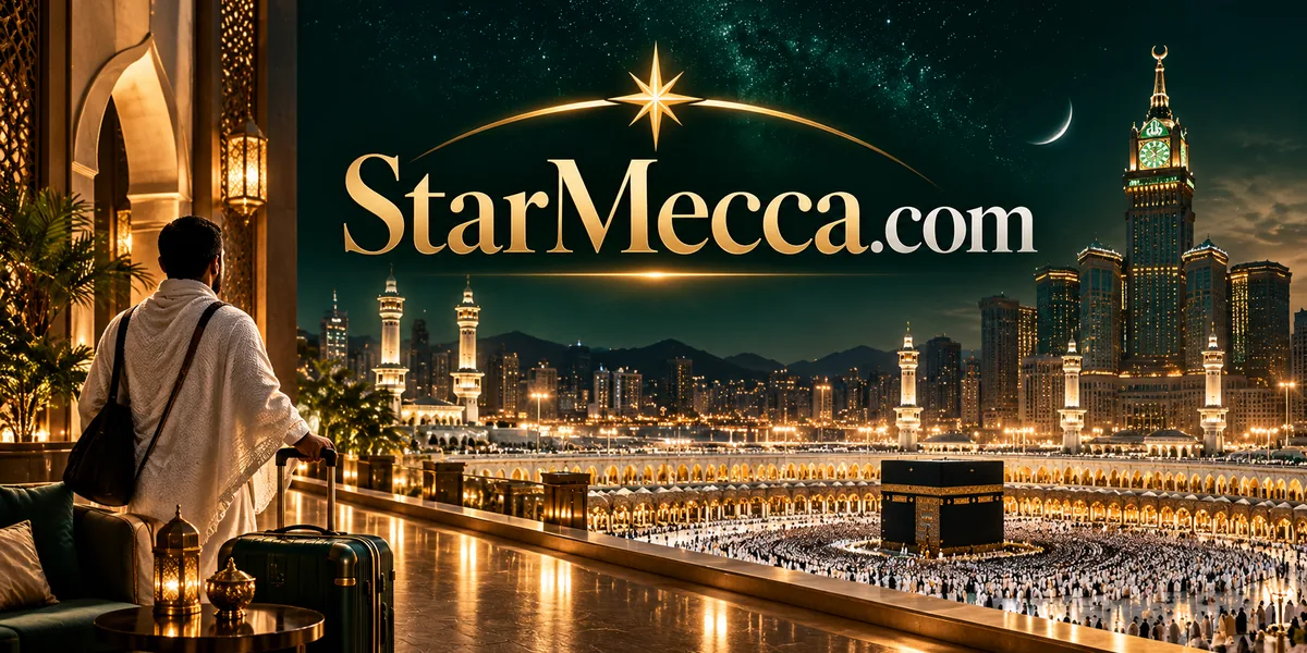 StarMecca.com brand image, representing Hajj and Umrah travel